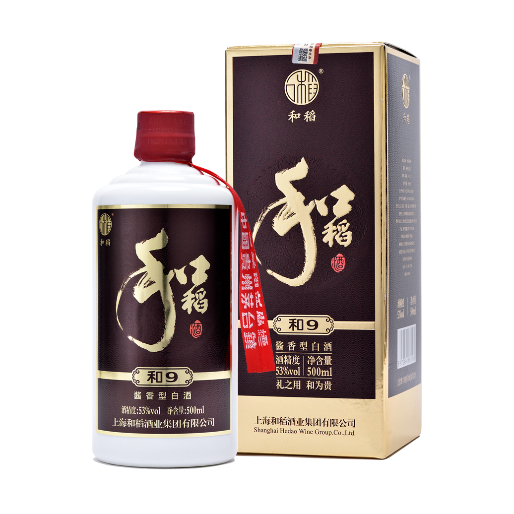 和稻酱香•和9匠心经典之作