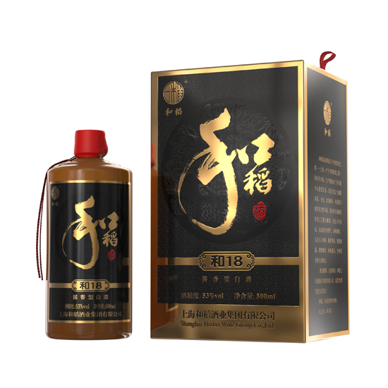 53度和稻酒•和18酱香型白酒500ml单瓶装 