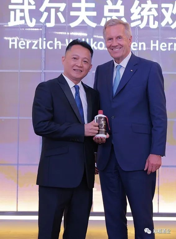 总统爱上和稻酒